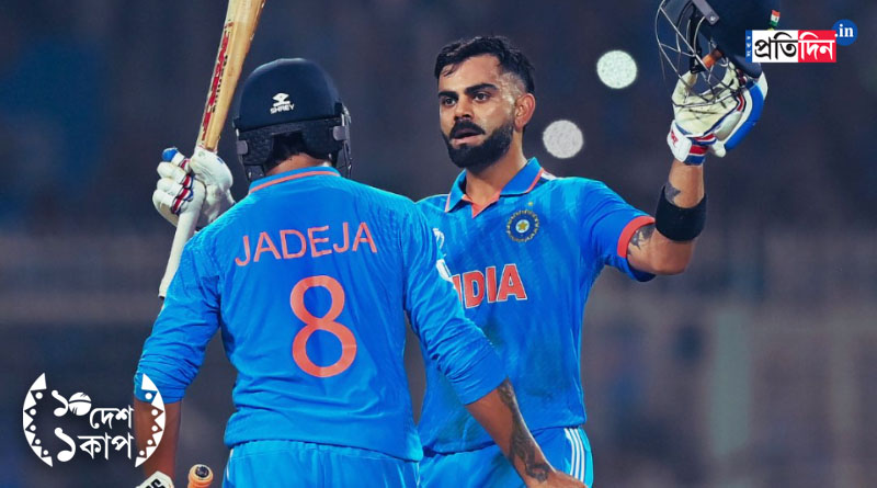 ICC ODI World Cup 2023: Virat Kohli made 49th ODI century and equals Sachin Tendulkar against South Africa at Eden Gardens। Sangbad Pratidin