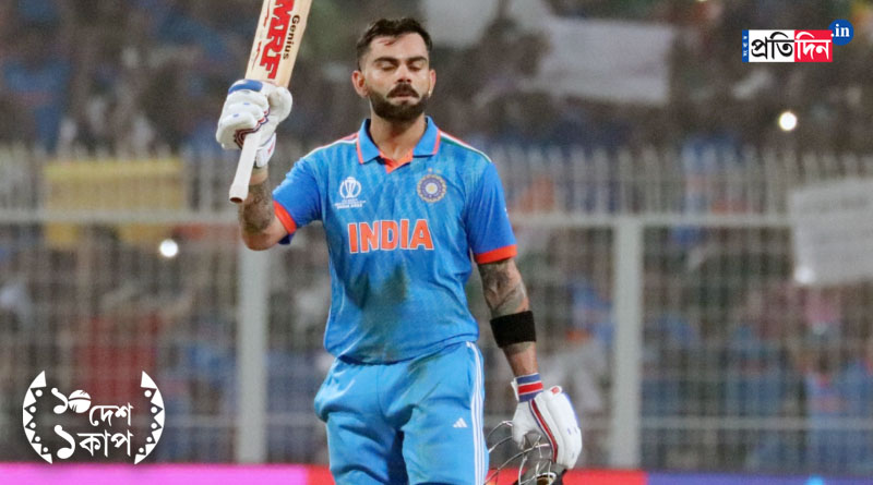 ICC ODI World Cup 2023: শচীনকে ছুঁয়ে ৪৯তম শতরান, কাকে ধন্যবাদ জানালেন বিরাট?