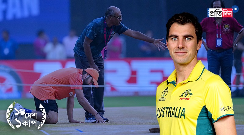 ODI World Cup 2023: পিচ বিতর্কে উত্তাল ক্রিকেটমহল, ইডেন যুদ্ধের আগে কী বলছেন অজি অধিনায়ক কামিন্স?