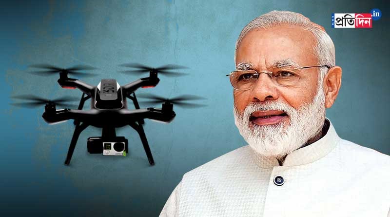 Narendra Modi set to give drones to women of self help group | Sangbad Pratidin