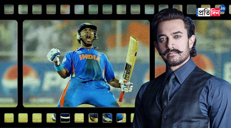 Aamir Khan acquires Yuvraj Singh’s life story rights for biopic