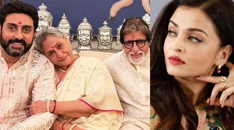 Relationship between Aishwarya and Bachchan Family | Sangbad Pratidin