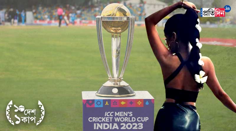 ICC World Cup 2023: This Bollywood actress promised to strip nude if India won World Cup | Sangbad Pratidin