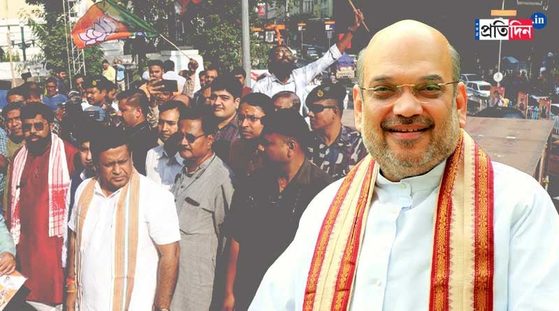 WB BJP is gearing up for Amit Shah's rally in Kolkata | Sangbad Pratidin