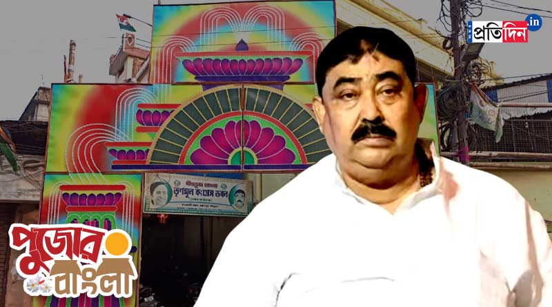 Kali Puja 2023: নেই অলঙ্কারের আতিশয্য, চাঁদা তুলে নমো নমো করেই কালীপুজো অনুব্রতহীন বোলপুরে