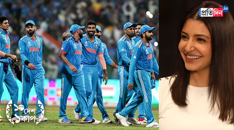 ODI World Cup 2023: Anushka Sharma sends special message to Team India । Sangbad Pratidin