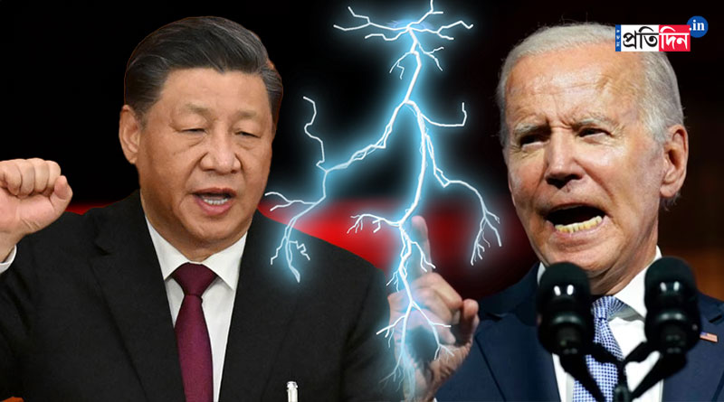 Joe Biden calls Jinping 'dictator' after key US-China Summit। Sangbad Pratidin