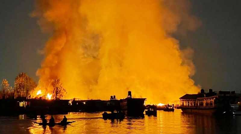 Massive fire in Srinagar's iconic Dal Lake। Sangbad Pratidin