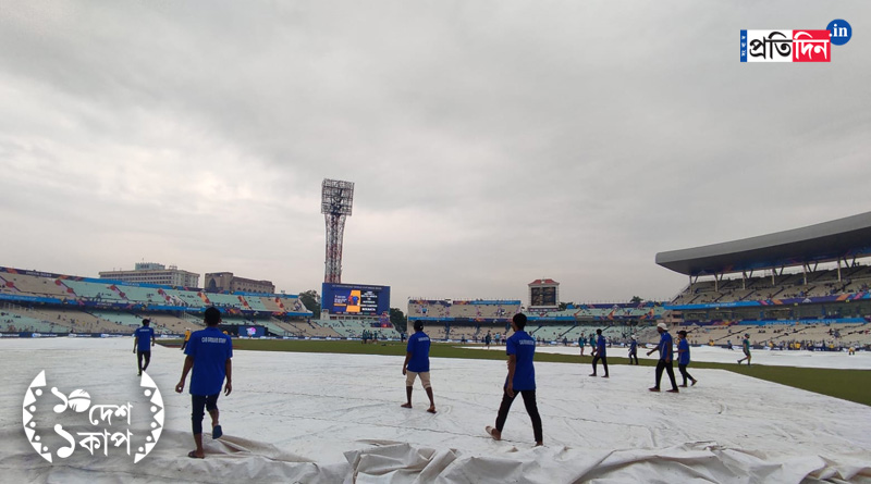 ICC World Cup 2023: Eden Gardens covered before semifinal clash | Sangbad Pratidin