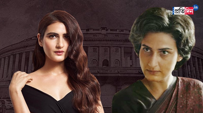 Fatima Sana Shaikh will be seen playing Indira Gandhi in 'Sam Bahadur'| Sangbad Pratidin