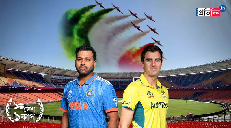 ICC World Cup 2023: Indian Air Force likely to conduct special show in final | Sangbad Pratidin