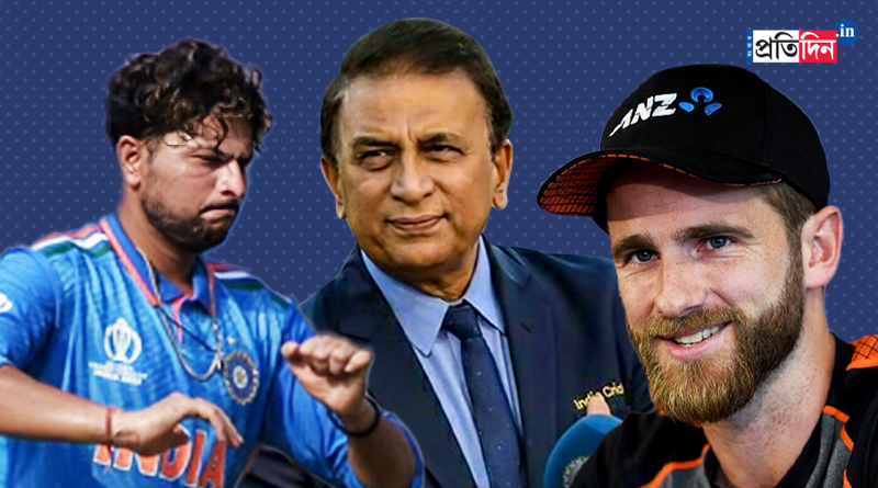 ODI World Cup 2023: Kane Williamson knows how to restrict Indian spinner Kuldeep Yadav, says Sunil Gavaskar । Sangbad Pratidin
