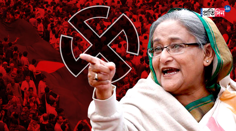 Bangladesh: Sheikh Hasina banks on development to win polls | Sangbad Pratidin