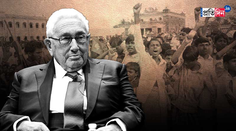 Henry Kissinger passes away | Sangbad Pratidin