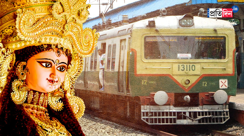 Jagadhatri Puja 2023: Special trains will run in Howrah division for this festival | Sangbad Pratidin