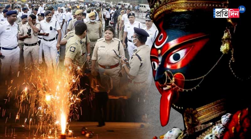 5 thousand police deployed in Kolkata for Kali puja 2023 | Sangbad Pratidin