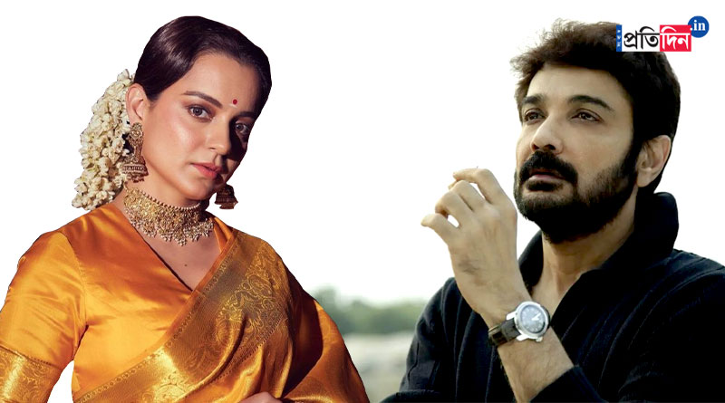 Is Kangana Ranaut playing Noti Binodini in direction of Prosenjit Chatterjee? | Sangbad Pratidin