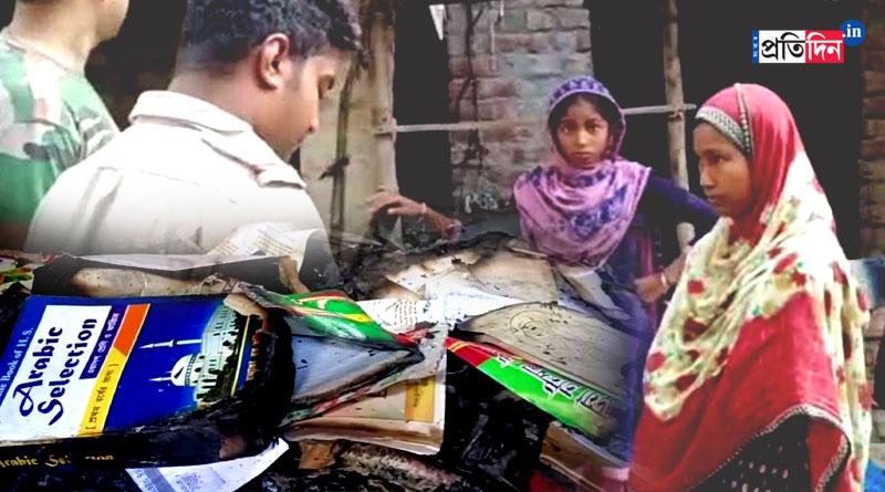 হাতে আধপোড়া বই, ‘জতুগৃহ’ দলুয়াখাঁকিতে ঘুরে দাঁড়ানোর লড়াই মাধ্যমিক পরীক্ষার্থীর