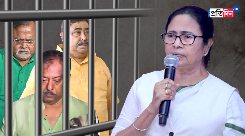 Mamata Banerjee supports Anubrata Mandal, Partha Chatterjee and Jyotipriya Mallick । Sangbad Pratidin