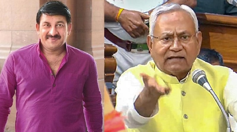 Nitish Kumar watches vulgar video before sleeping, says BJP MP Manoj Tiwari | Sangbad Pratidin