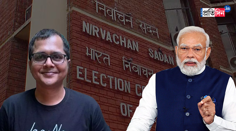TMC Accuses PM Modi of violating Poll conduct | Sangbad Pratidin