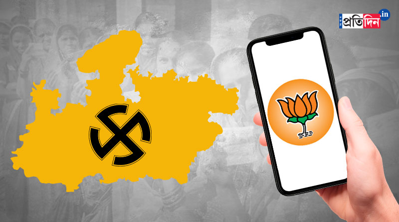 Cong Approaches SC against BJP's digital campaign | Sangbad Pratidin