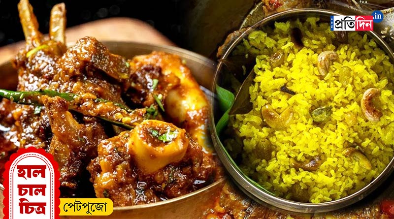Diwali special Recipes: Basanti Pulao with Panchforon Mutton