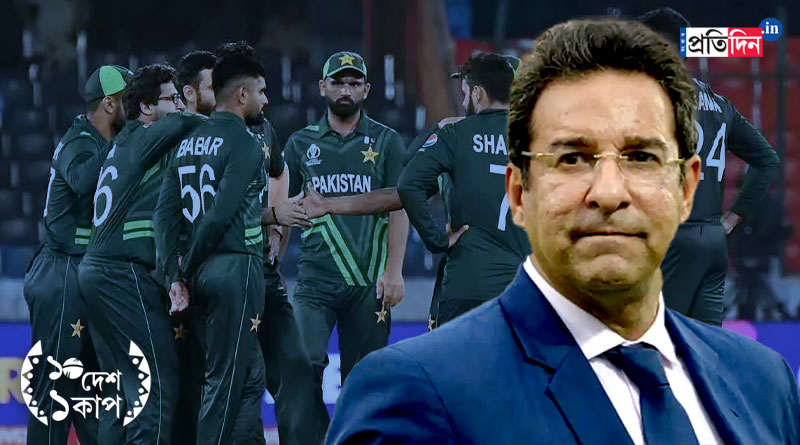 ODI World Cup 2023: Former Pakistan captain Wasim Akram gives a hilarious suggestions to Babar Azam on semifinal chances । Sangbad Pratidin