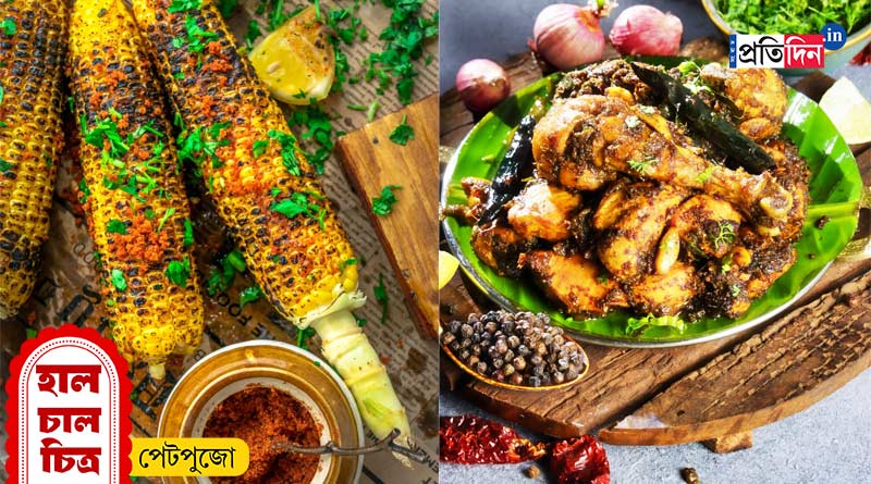 Diwali Recipe: Easy Snacks recipes for festive get together | Sangbad Pratidin