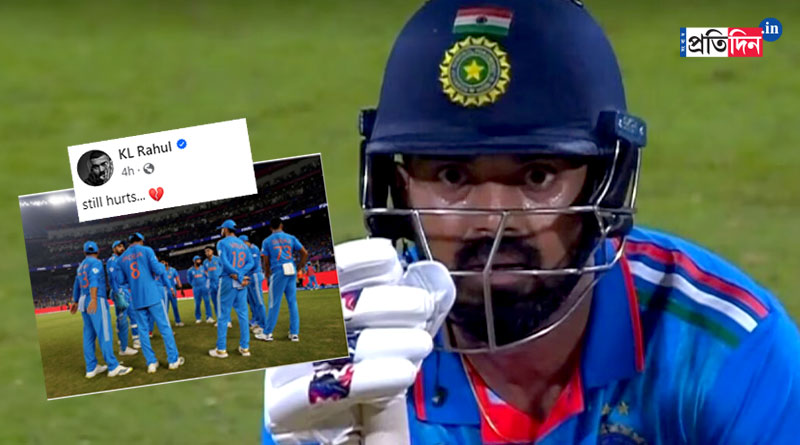ODI World Cup 2023: KL Rahul posts heartbreaking message after loss in the final । Sangbad Pratidin