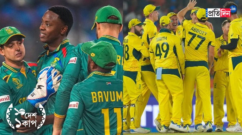 ICC World Cup 2023: South Africa to take on Australia in World Cup semifinal | Sangbad Pratidin