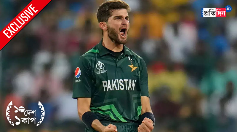 ICC World Cup 2023: Shaheen Afridi slams criticism after taking 16 wickets | Sangbad Pratidin