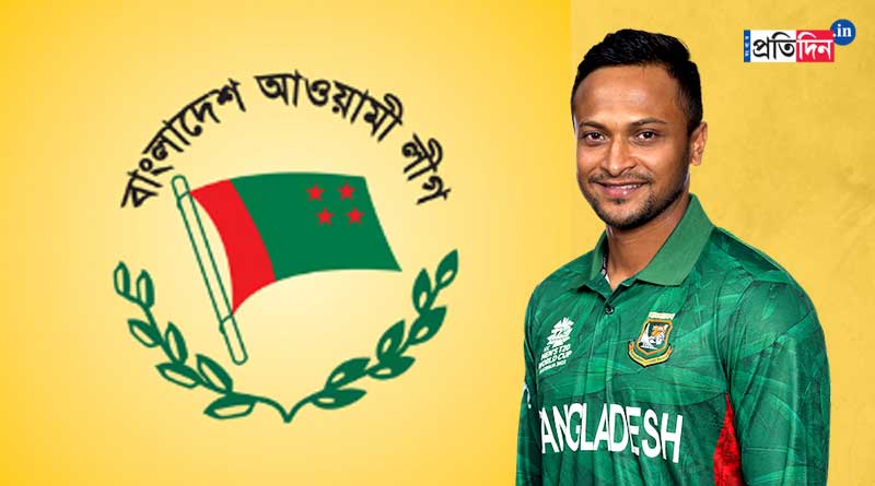 Shakib Al Hasan may contest in Bangladesh Election | Sangbad Pratidin