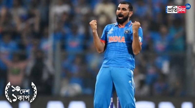 ICC World Cup 2023: Mohammad Shami picks up 7 wickets, made two records | Sangbad Pratidin