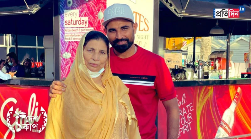 ICC World Cup 2023: Mother of Mohammad Shami reaches Ahmedabad to watch final | Sangbad Pratidin