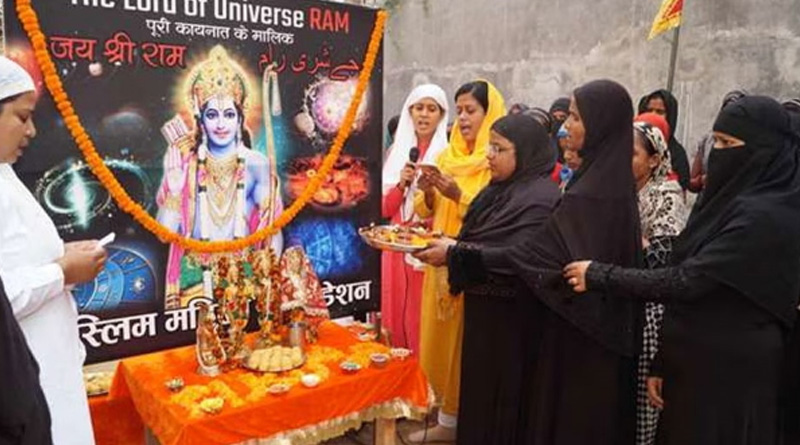 Muslim women of Uttar Pradesh joined Hindus to celebrate Diwali aarti | Sangbad Pratidin
