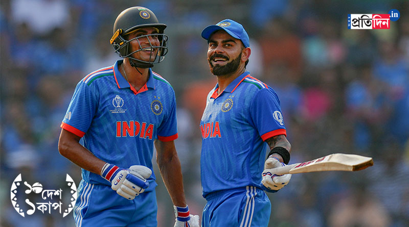 ODI World Cup 2023: শুভমানকে দেখে ‘সারা-সারা’ চিৎকার দর্শকদের, থামিয়ে দিলেন কোহলি