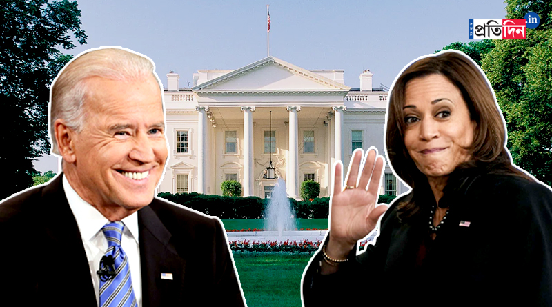 Watch: Biden calls Vice-President Kamala Harris ‘President’ in fresh slip-up। Sangbad Pratidin