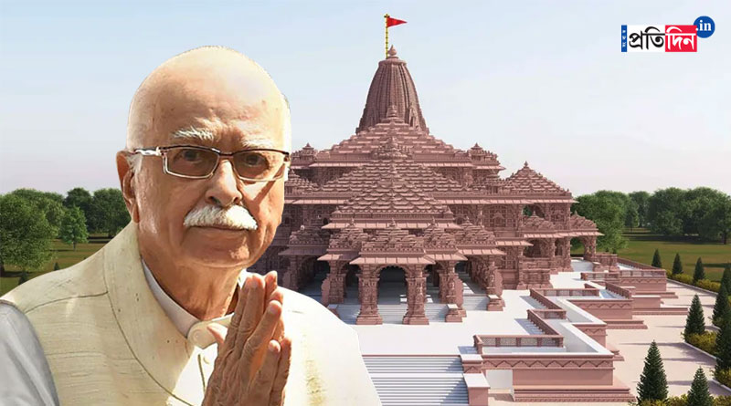Now Advani Won't attend Consecration ceremony of Ram Temple | Sangbad Pratidin