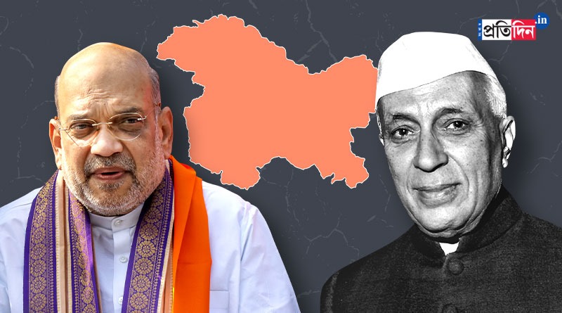 ‘PoK হামারা হ্যায়’, সংসদে হুঙ্কার অমিত শাহর, ফের বিঁধলেন নেহেরুকে
