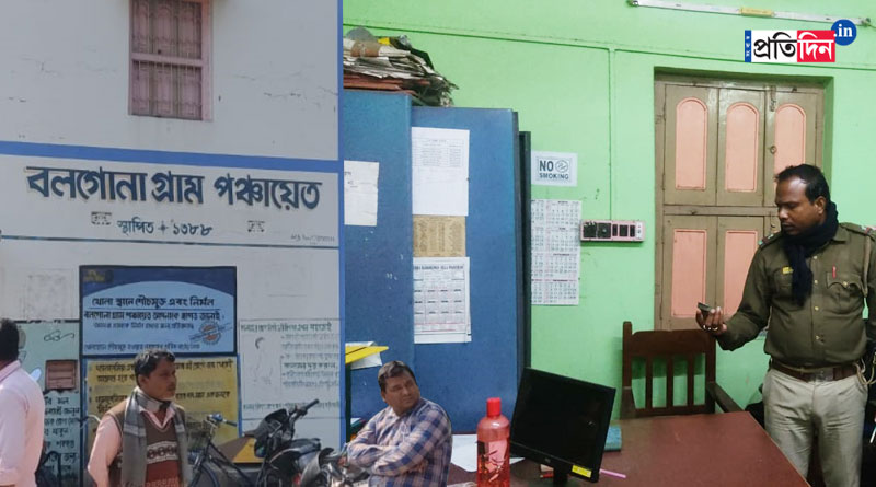 অডিট শেষের পরই পঞ্চায়েত অফিসে চুরি, তছনছ ৭ আলমারি, লোপাট নথি