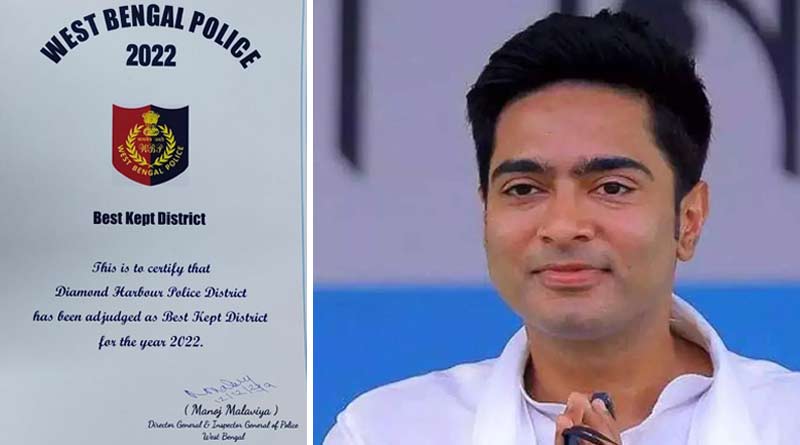 Diamond Harbour district police awarded as the best police, Abhishek Banerjee shares the good news | Sangbad Pratidin