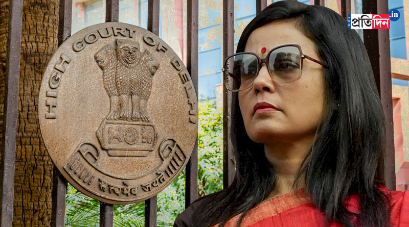 TMC Mahua Moitra filed a case in Delhi High Court | Sangbad Pratidin