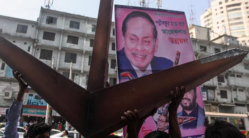 Awami League gives up 26 seats to Jatiya Party | Sangbad Pratidin