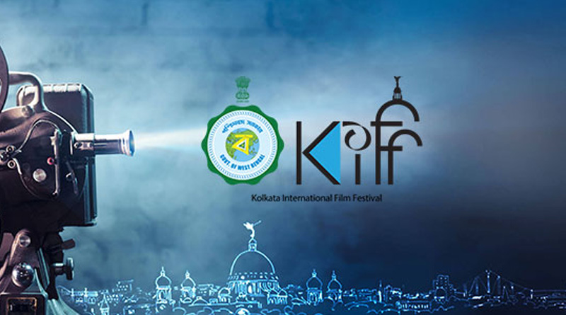 Kolkata Film Festival 2023: Here is the detail Schedule of KIFF closing ceremony | Sangbad Pratidin