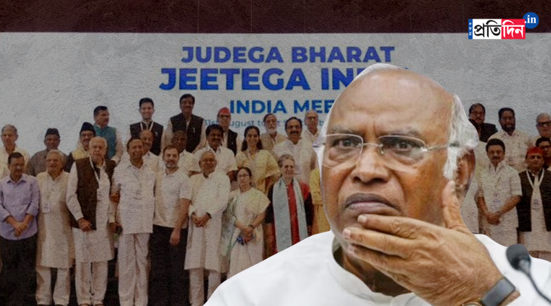 Congress, Leading In 2 States, Calls INDIA Meet On Wednesday | Sangbad Pratidin