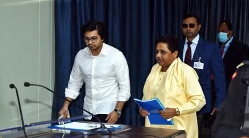Mayawati's Nephew Akash Anand to be her successor in BSP | Sangbad Pratidin