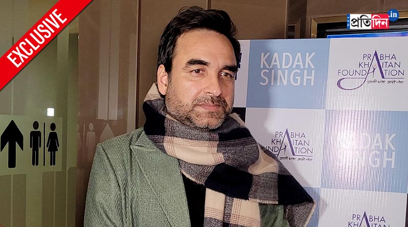 Exclusive interview of Pankaj Tripathi about Kadak Singh and Other things | Sangbad Pratidin