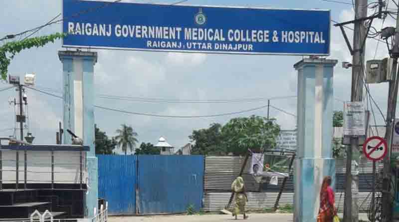 Raiganj Medical College student complains of ragging | Sangbad Pratidin