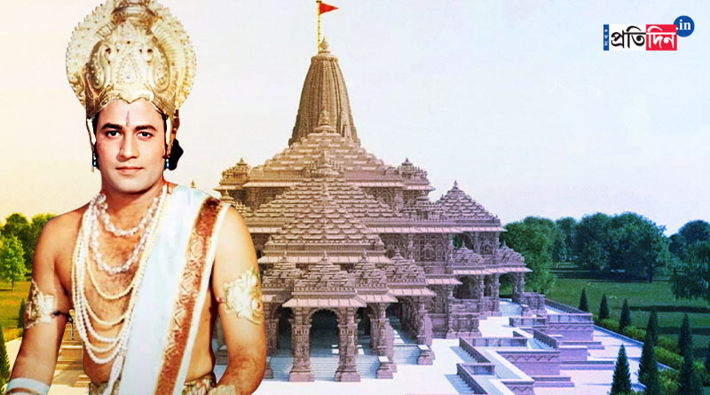 Ram Of Ramayana Serial famed Arun Govi invited to The Ram Mandir In Ayodhya | Sangbad Pratidin